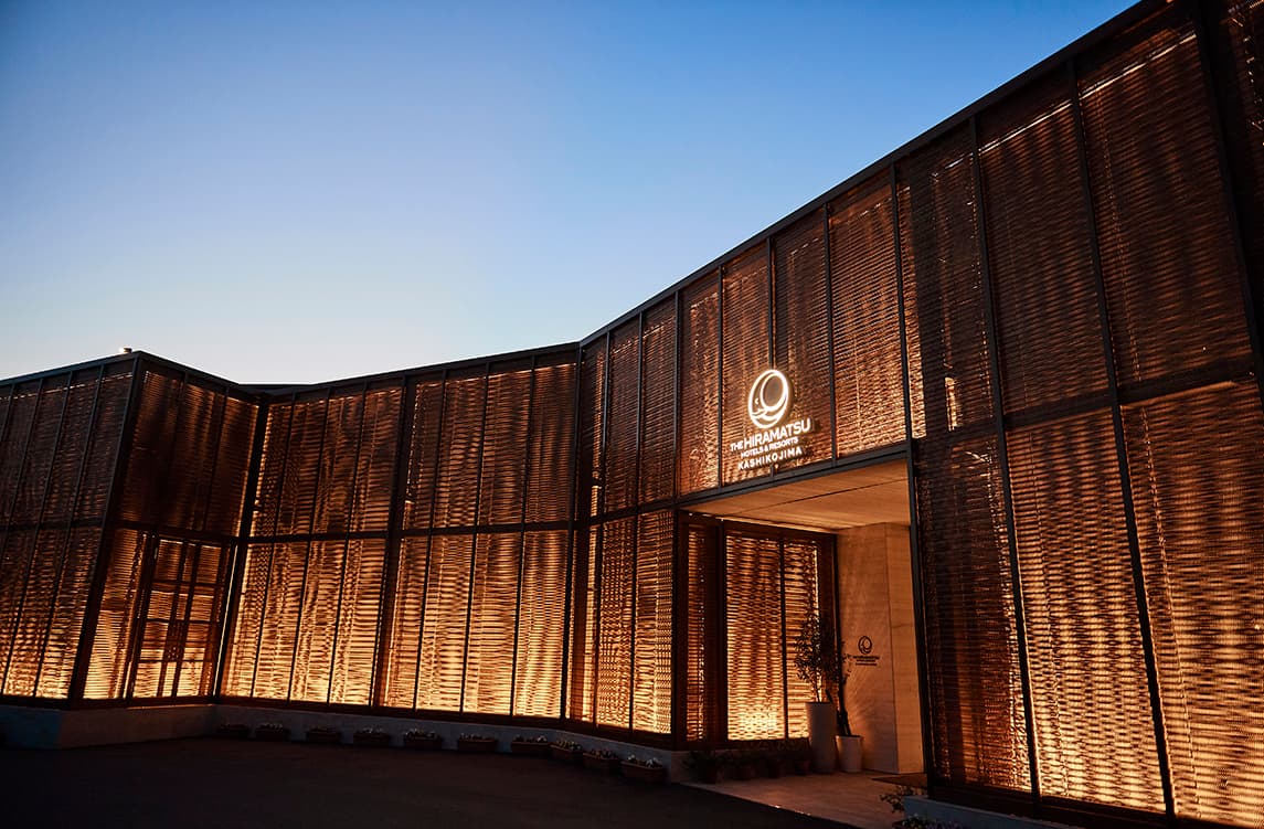 THE HIRAMATSU HOTELS & RESORTS 賢島